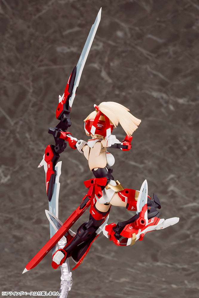 Kotobukiya Megami Device Plastic Model Kit "Asra Archer"-Kotobukiya-Ace Cards & Collectibles