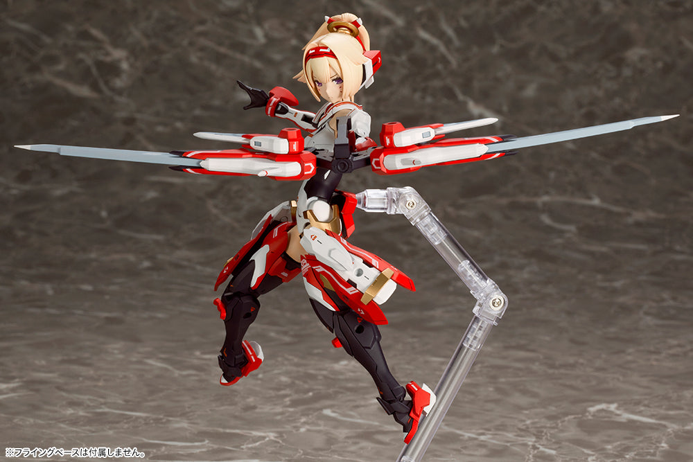 Kotobukiya Megami Device Plastic Model Kit "Asra Archer"-Kotobukiya-Ace Cards & Collectibles