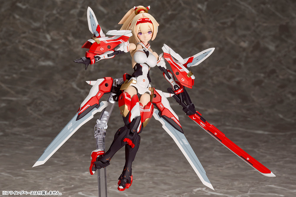 Kotobukiya Megami Device Plastic Model Kit "Asra Archer"-Kotobukiya-Ace Cards & Collectibles