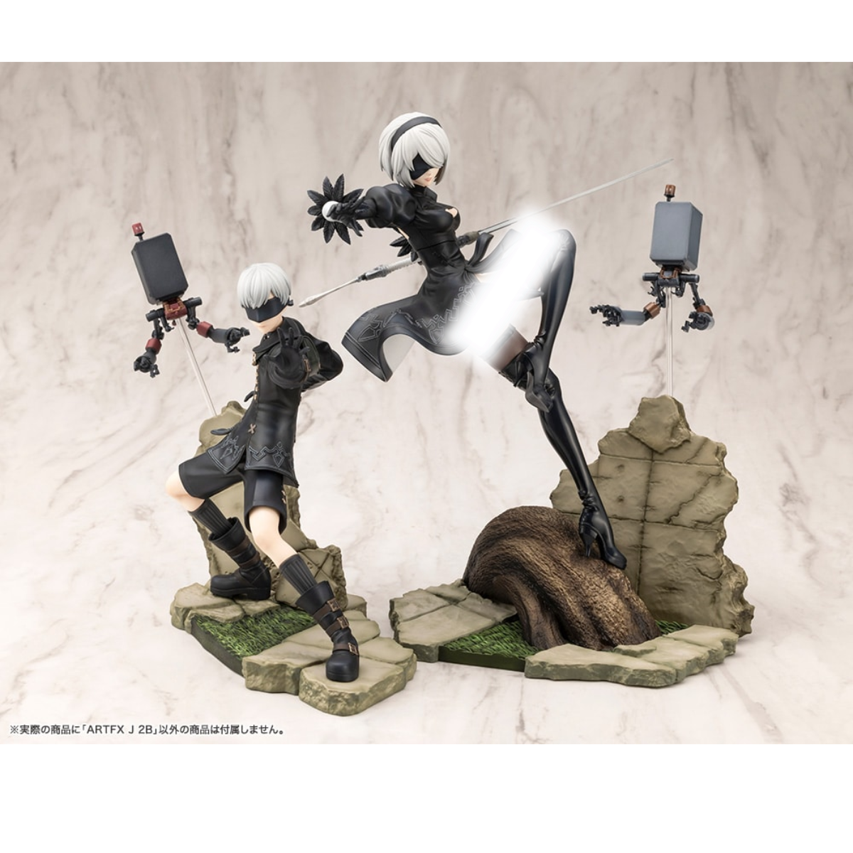 Kotobukiya NieR:Automata Ver1.1a "ARTFX J 2B"-Kotobukiya-Ace Cards & Collectibles