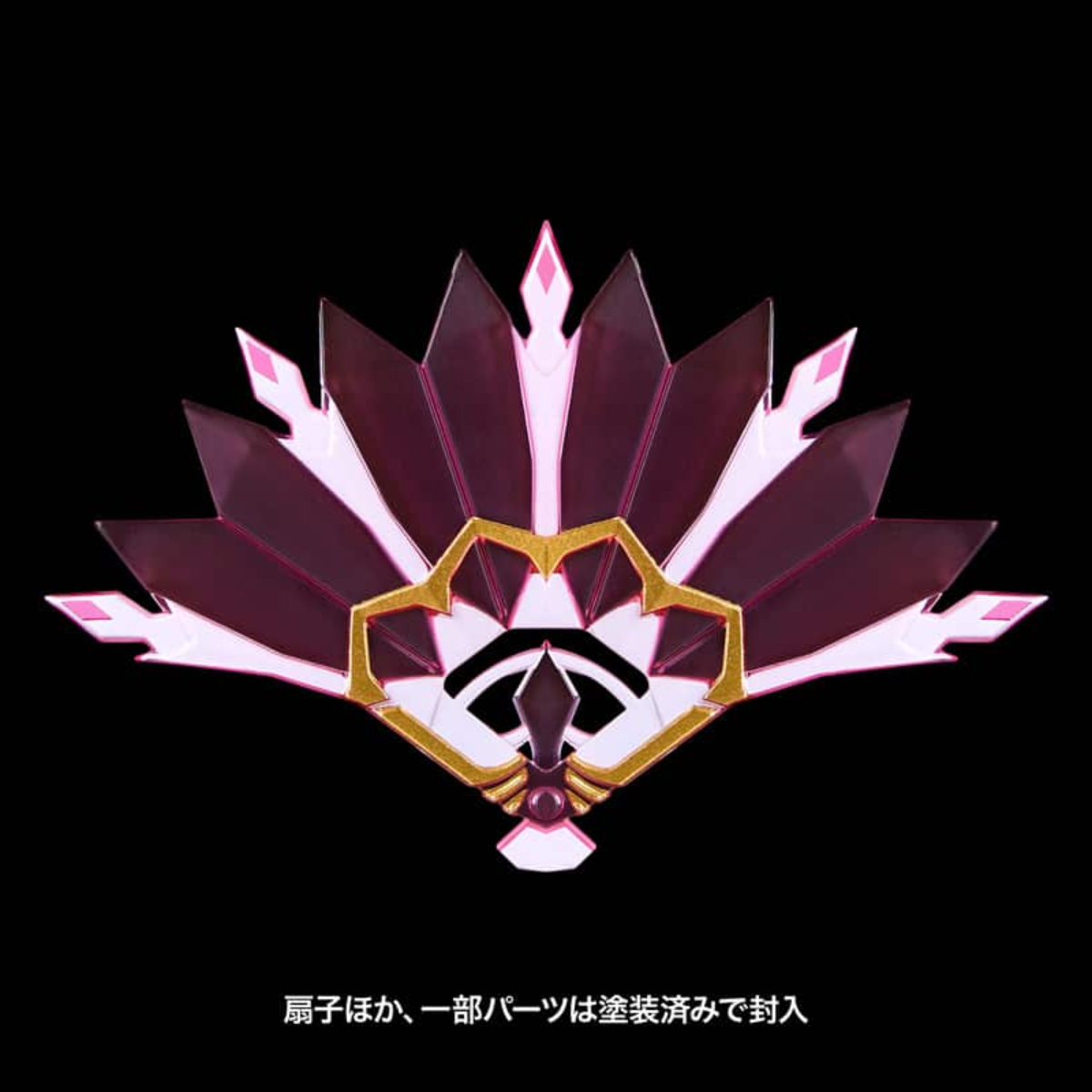 Kotobukiya Raider of Shadows RS-04 Rabbit Limited Model-Kotobukiya-Ace Cards & Collectibles