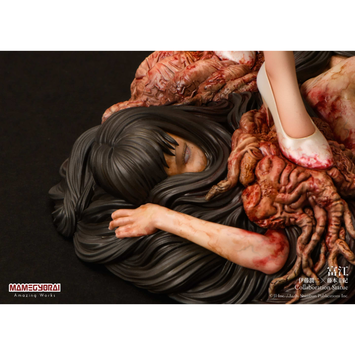 Kotobukiya Tomie Collaboration Statue "Junji Ito × Yoshiki Fujimoto"-Kotobukiya-Ace Cards & Collectibles