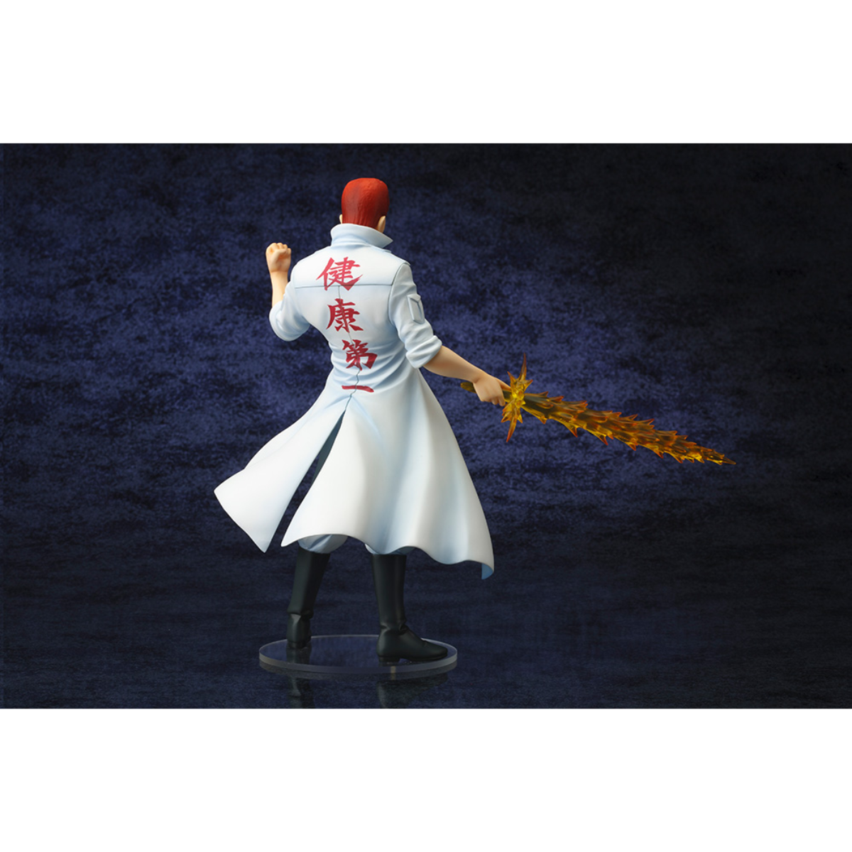 Kotobukiya YuYu Hakusho ARTFX J Figure "Kazuma Kuwabara"-Kotobukiya-Ace Cards & Collectibles