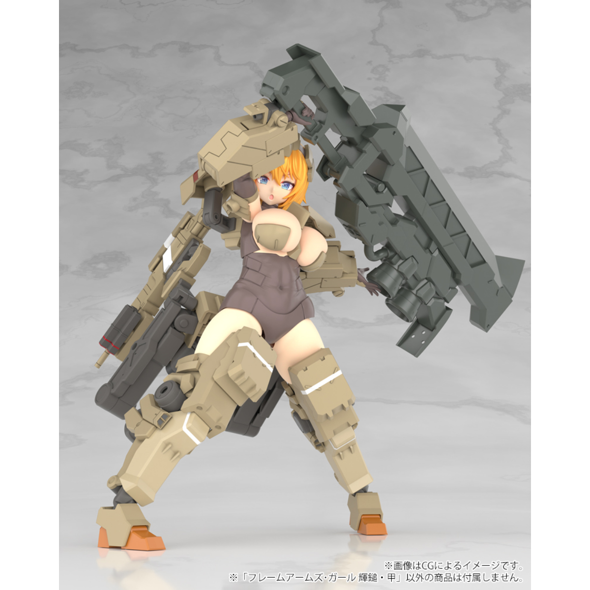 Kotobukiya x FRAME ARMS GIRL Kagutsuchi-Kou-Kotobukiya-Ace Cards & Collectibles