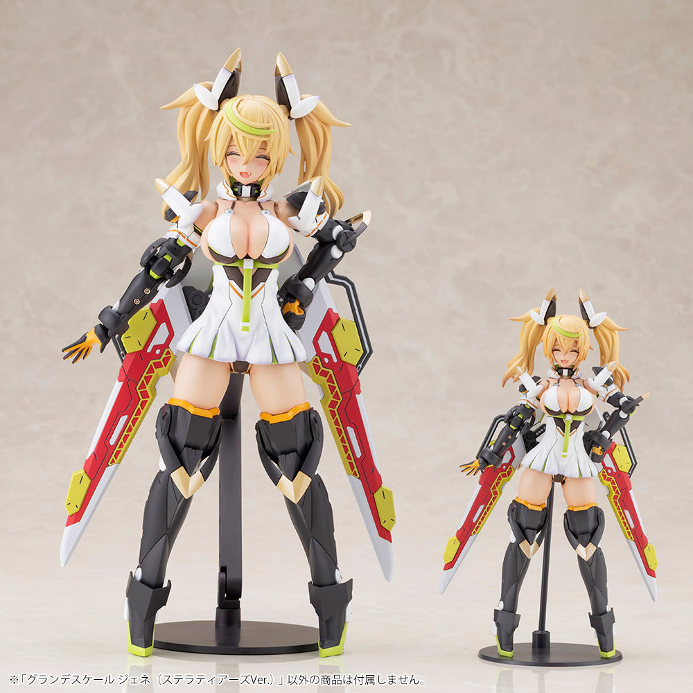 Kotobukiya x GRANDE SCALE Gene Stellatears Version-Kotobukiya-Ace Cards & Collectibles
