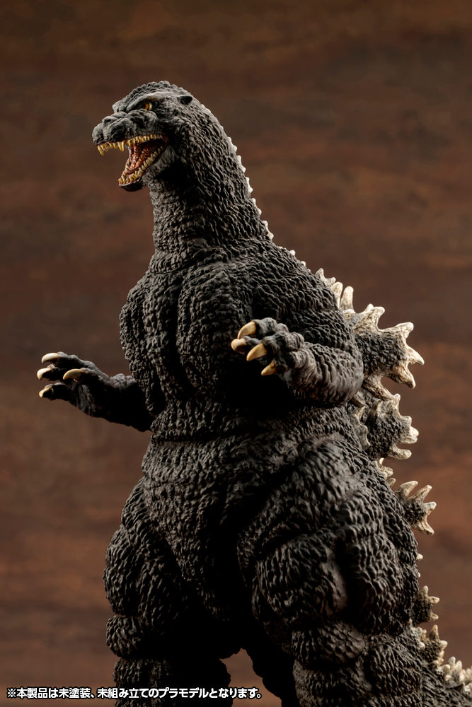 Kotobukiya x Godzilla Plastic Model (1989)-Deposit Payment-Kotobukiya-Ace Cards & Collectibles