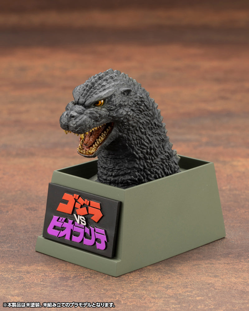 Kotobukiya x Godzilla Plastic Model (1989)-Deposit Payment-Kotobukiya-Ace Cards & Collectibles