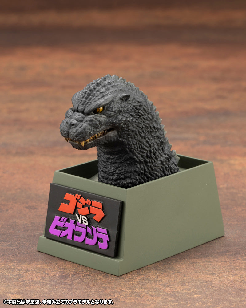 Kotobukiya x Godzilla Plastic Model (1989)-Deposit Payment-Kotobukiya-Ace Cards & Collectibles
