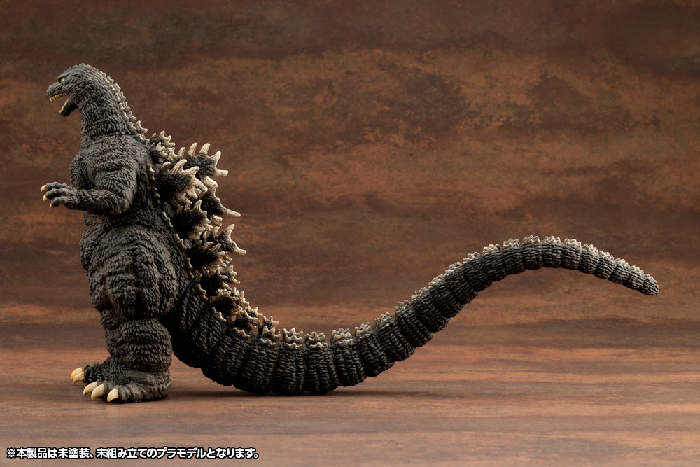 Kotobukiya x Godzilla Plastic Model (1989)-Deposit Payment-Kotobukiya-Ace Cards & Collectibles
