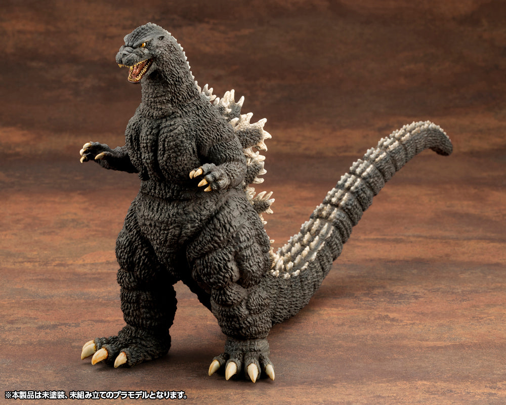 Kotobukiya x Godzilla Plastic Model (1989)-Deposit Payment-Kotobukiya-Ace Cards & Collectibles