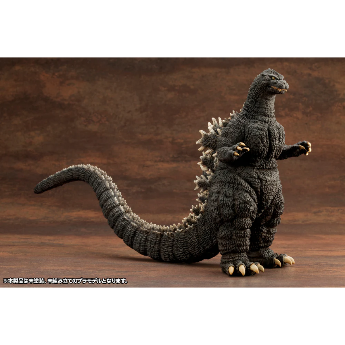 Kotobukiya x Godzilla Plastic Model (1989)-Deposit Payment-Kotobukiya-Ace Cards & Collectibles