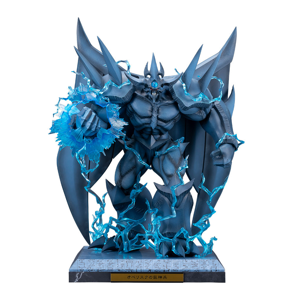 Kotobukiya x Obelisk the Tormentor Egyptian God Statue Expansion Parts Set-Deposit Payment-Kotobukiya-Ace Cards & Collectibles