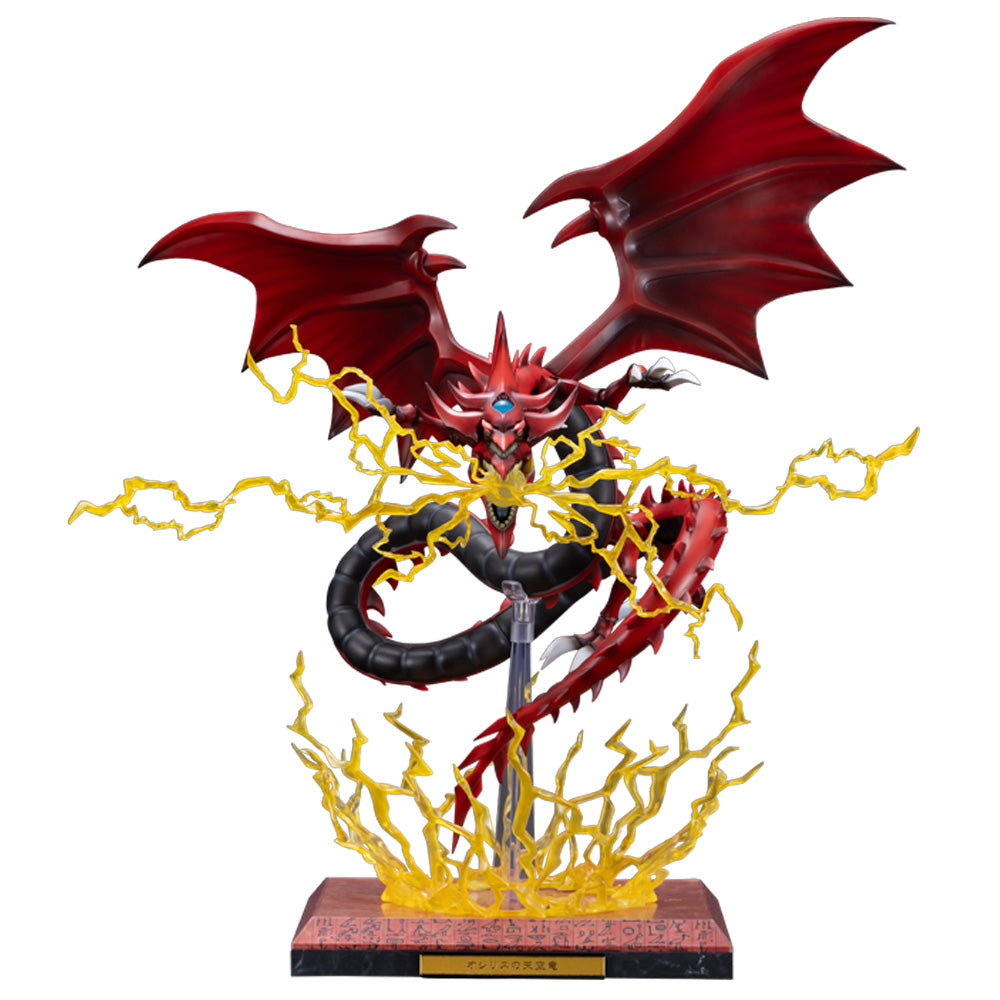 Kotobukiya x Slifer the Sky Dragon Egyptian God Statue Expansion Parts set-Deposit Payment-Kotobukiya-Ace Cards & Collectibles