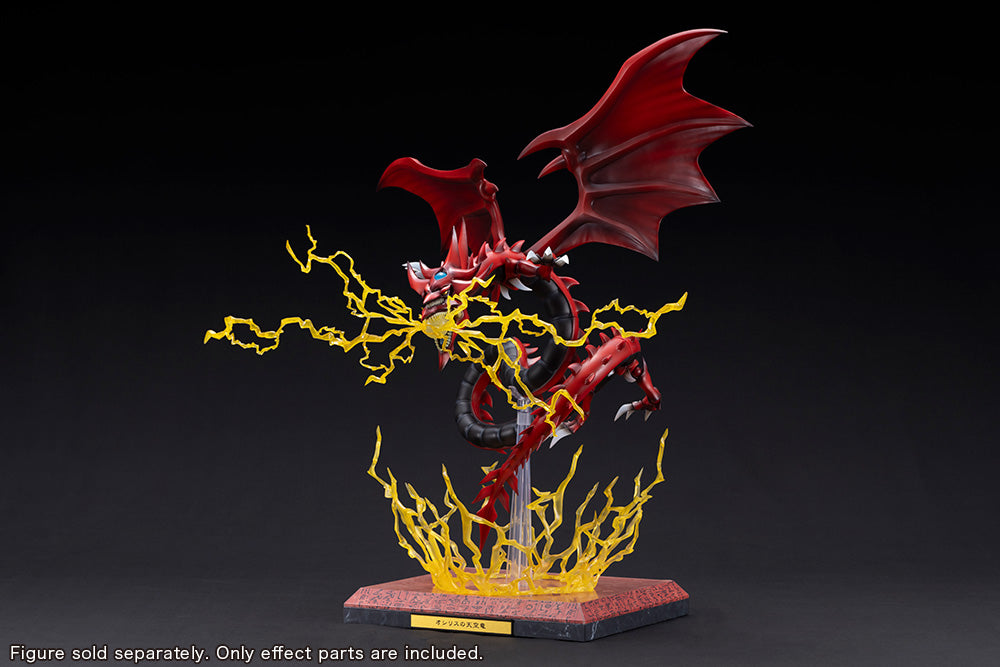 Kotobukiya x Slifer the Sky Dragon Egyptian God Statue Expansion Parts set-Deposit Payment-Kotobukiya-Ace Cards & Collectibles