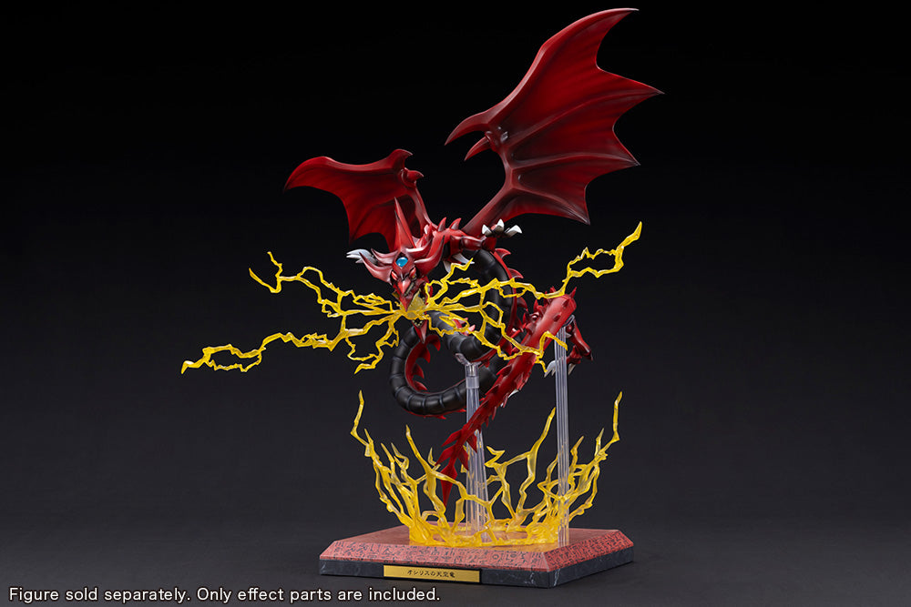 Kotobukiya x Slifer the Sky Dragon Egyptian God Statue Expansion Parts set-Deposit Payment-Kotobukiya-Ace Cards & Collectibles