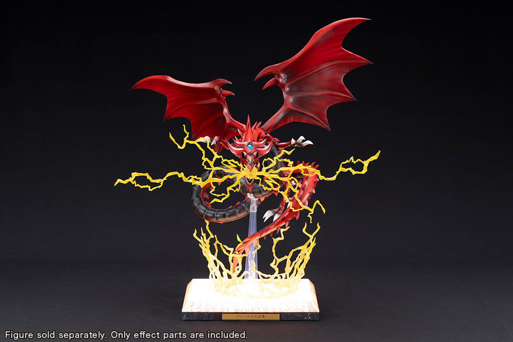 Kotobukiya x Slifer the Sky Dragon Egyptian God Statue Expansion Parts set-Deposit Payment-Kotobukiya-Ace Cards & Collectibles
