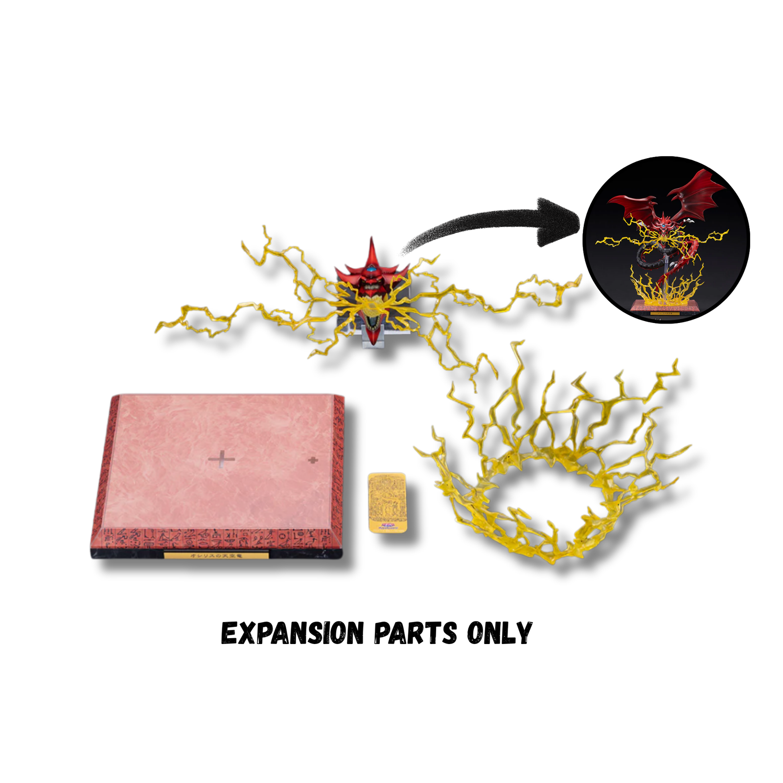 Kotobukiya x Slifer the Sky Dragon Egyptian God Statue Expansion Parts set-Deposit Payment-Kotobukiya-Ace Cards & Collectibles