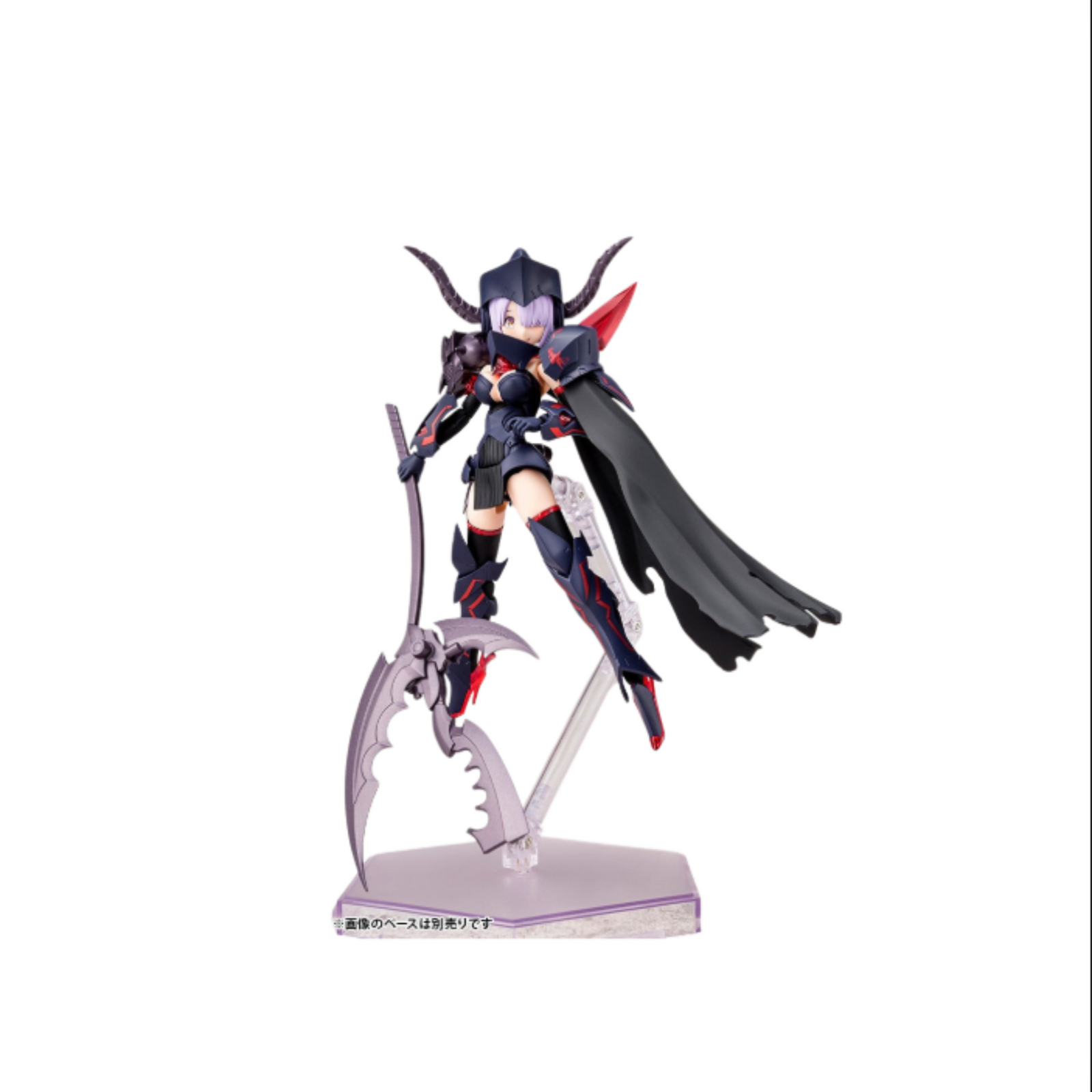 Megami Device "Bullet Knights Executioner" Plastic Model Kit-Kotobukiya-Ace Cards & Collectibles