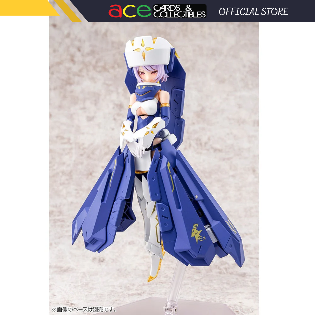 Megami Device Bullet Knights Exorcist-Kotobukiya-Ace Cards & Collectibles