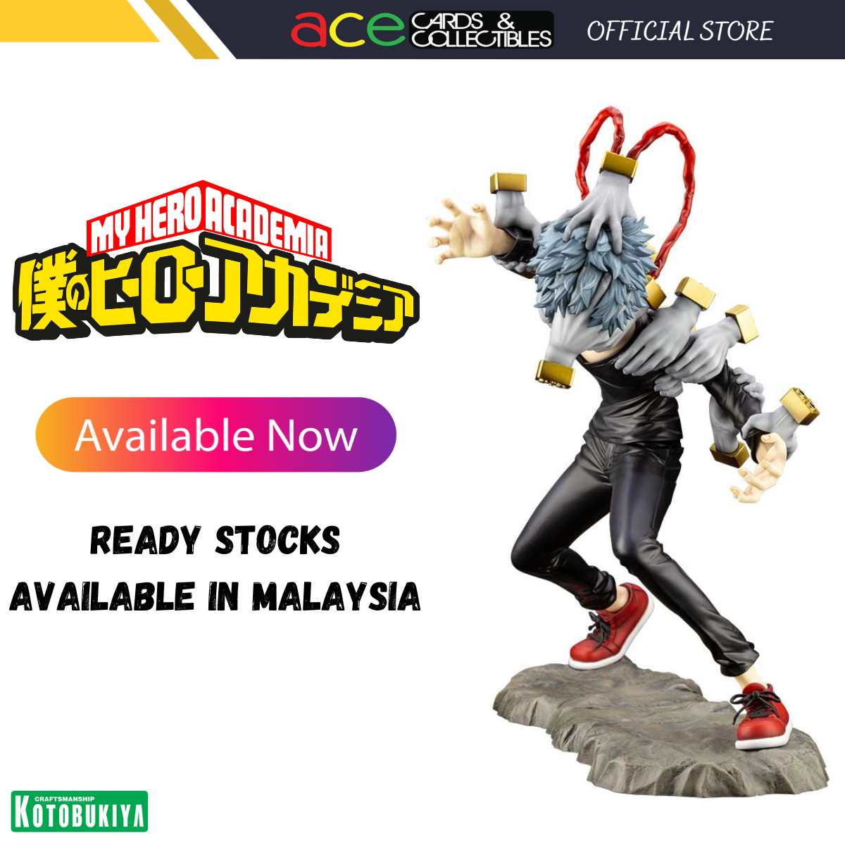 My Hero Academia ARTFX J 1/8 PVC Figure "Tomura Shigaraki"-Kotobukiya-Ace Cards & Collectibles