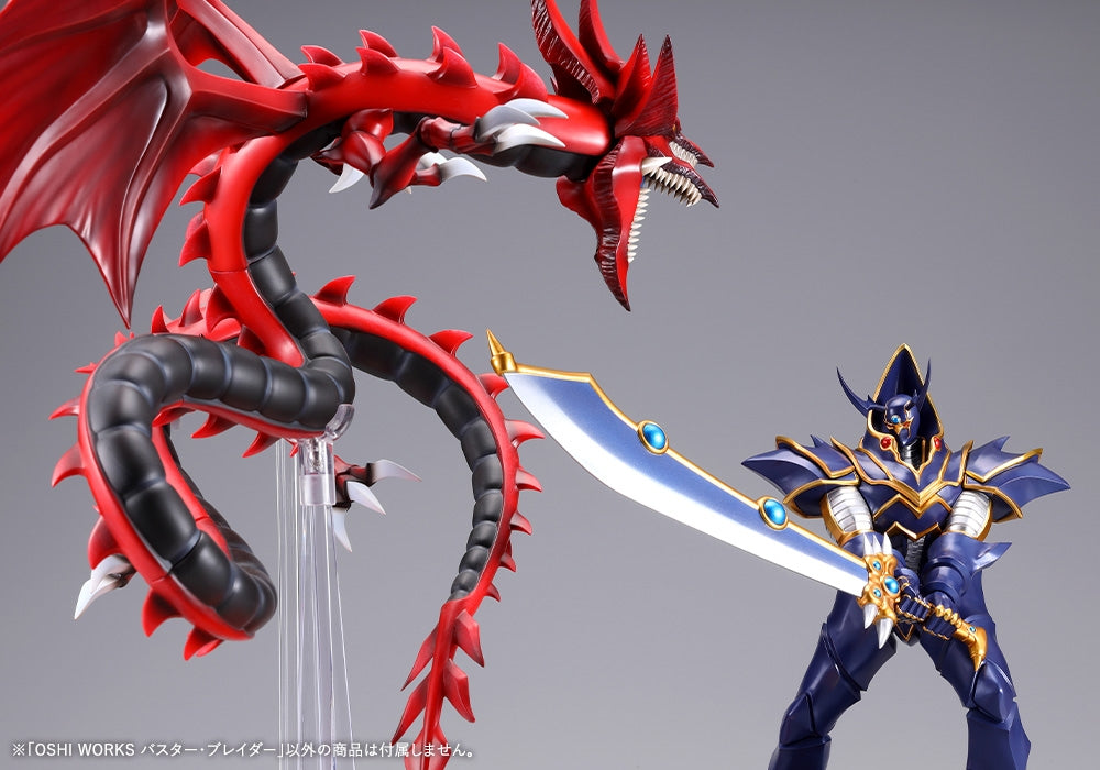 YU-GI-OH!! "BUSTER BLADER" OSHI WORKS-Kotobukiya-Ace Cards & Collectibles