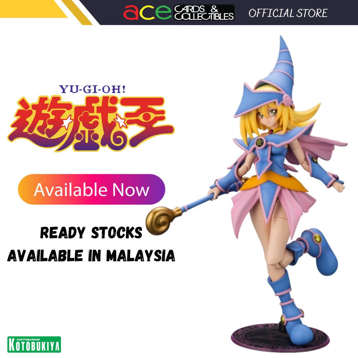 Yu-Gi-Oh Crossframe Girl "Dark Magician Girl"-Kotobukiya-Ace Cards & Collectibles