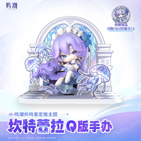 Wuthering Waves "Cantarella" Resonator Stills Themed Chibi Figure-Kuro-Ace Cards & Collectibles