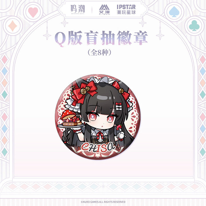 Wuthering Waves Fallen Wonderland Series Chibi Badge Blind Box-Single Box (Random)-Kuro-Ace Cards & Collectibles