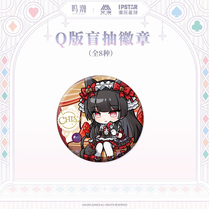 Wuthering Waves Fallen Wonderland Series Chibi Badge Blind Box-Single Box (Random)-Kuro-Ace Cards & Collectibles