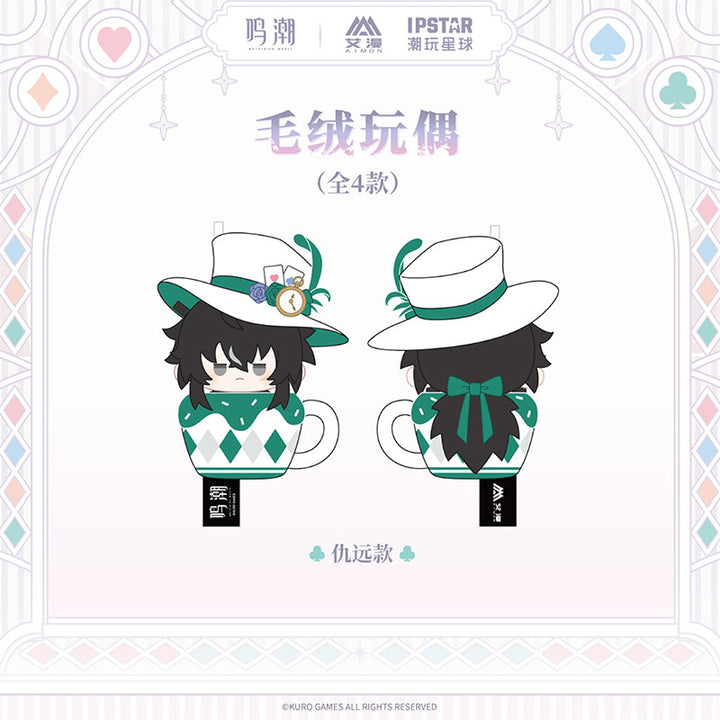 Wuthering Waves Fallen Wonderland Series Plushie-Qiuyuan-Kuro-Ace Cards & Collectibles