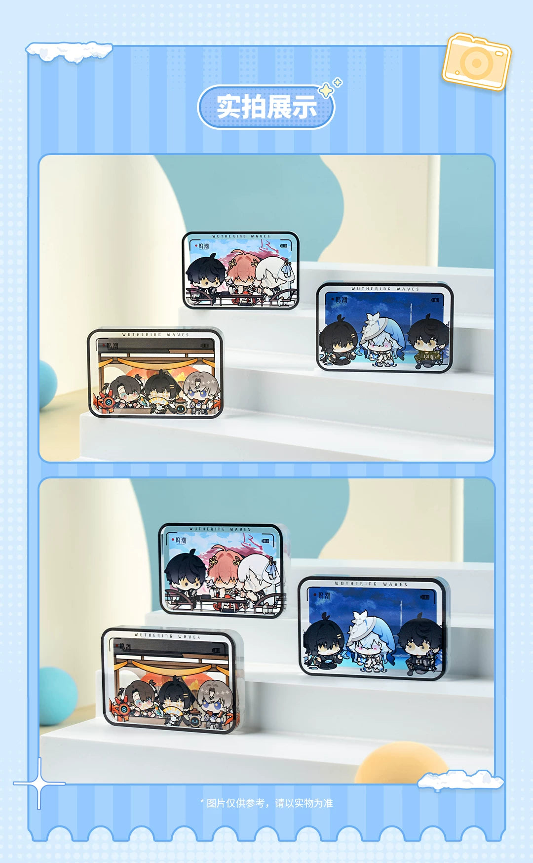 Wuthering Waves Leisure Daily Themed Fridge Magnet "Black Shores"-Kuro-Ace Cards & Collectibles
