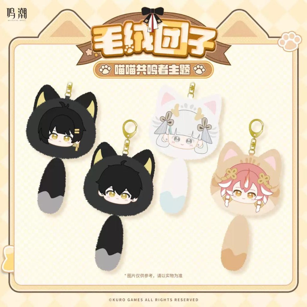 Wuthering Waves "Meow-Meow Resonator Series" Plushie-Male Rover-Kuro-Ace Cards & Collectibles
