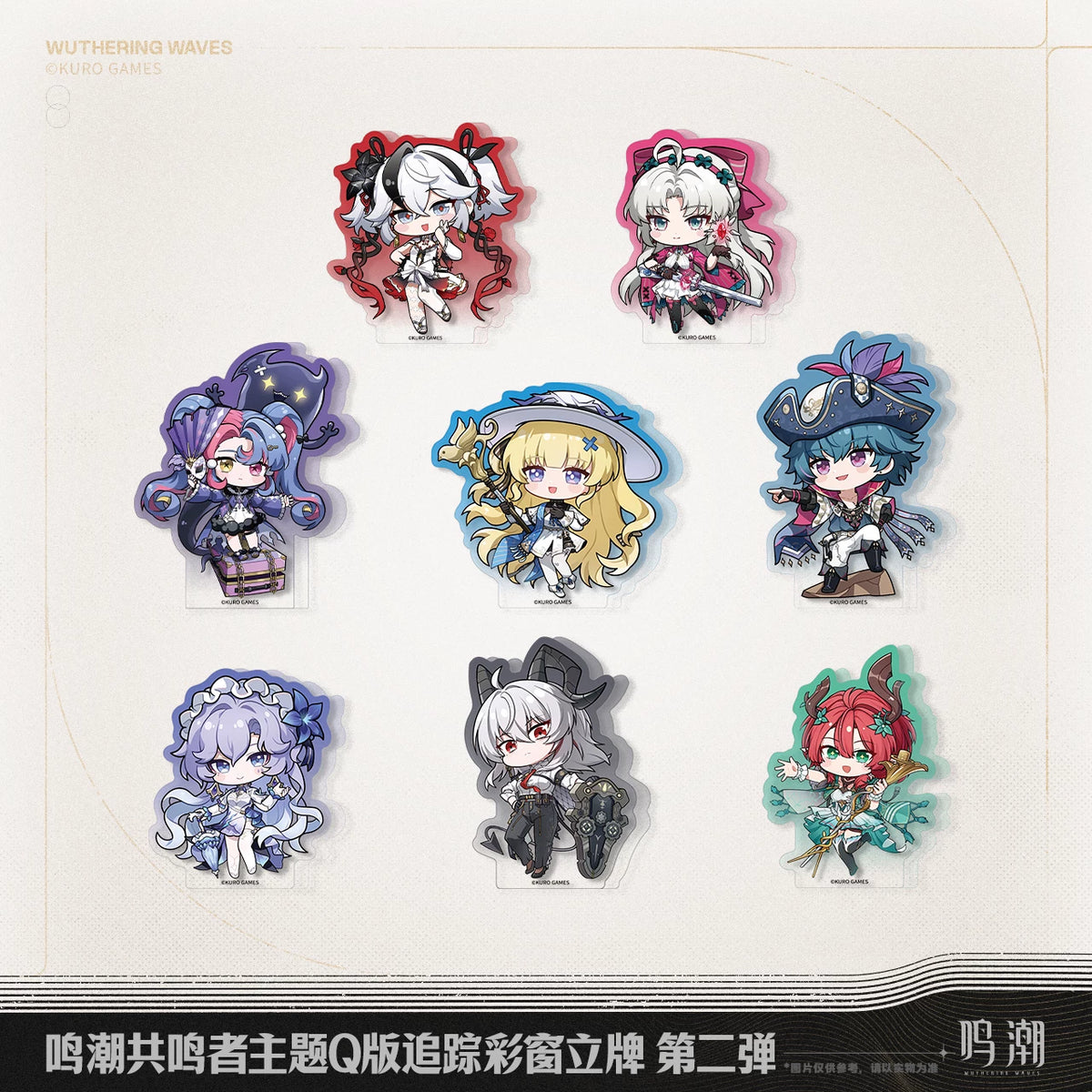 Wuthering Waves "Resonator Cute Chibi Series" Track Stained-Glass Style Acrylic Stand-Roccia-Kuro-Ace Cards & Collectibles