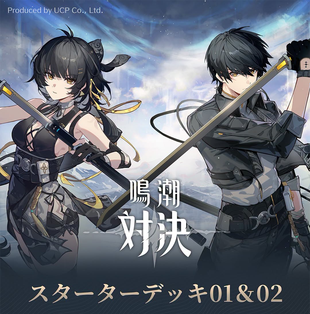 Wuthering Waves TCG: Starter Deck (SD01/SD02) JP Ver-SD01 (Female)-Kuro-Ace Cards & Collectibles