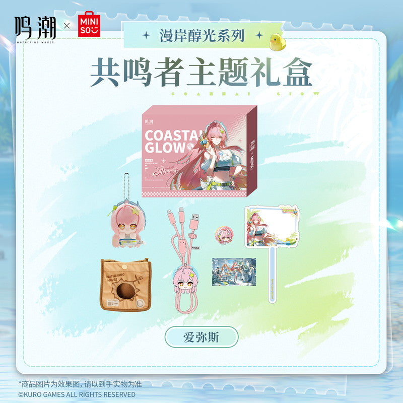 Wuthering Waves x Miniso "Coastal Glow Series" Resonator Themed Gift Box-Aemeath-Kuro-Ace Cards & Collectibles