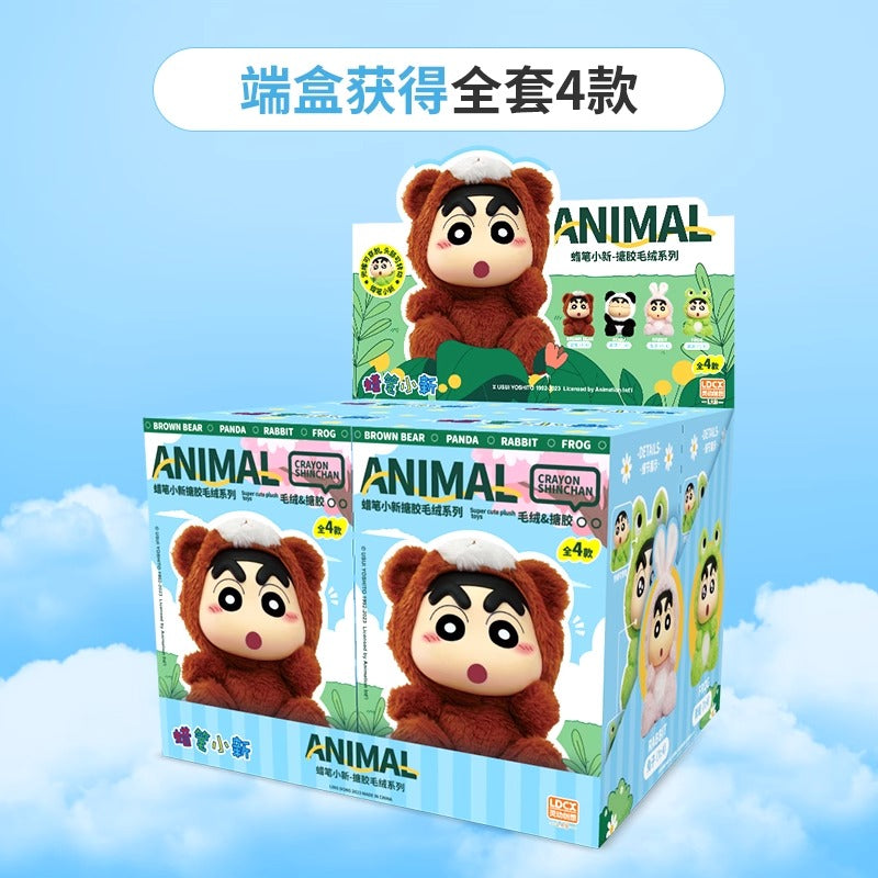 Crayon Shin Chan Animal Vinyl Plush Series-Display Box (4pcs)-LDCX LAB-Ace Cards &amp; Collectibles