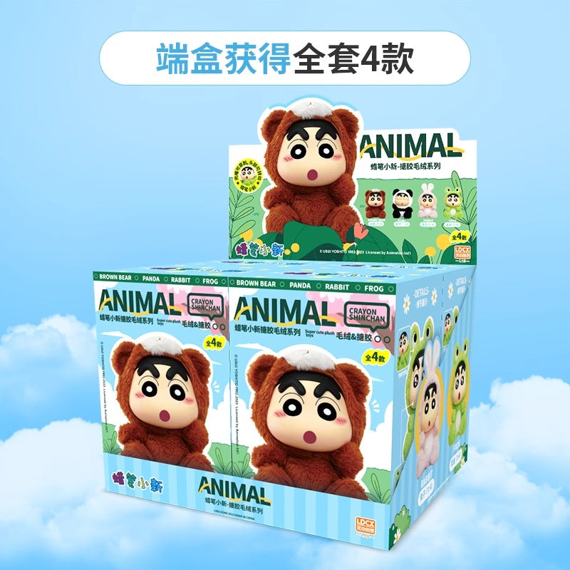 Crayon Shin Chan Animal Vinyl Plush Series-Single Pack-LDCX LAB-Ace Cards & Collectibles