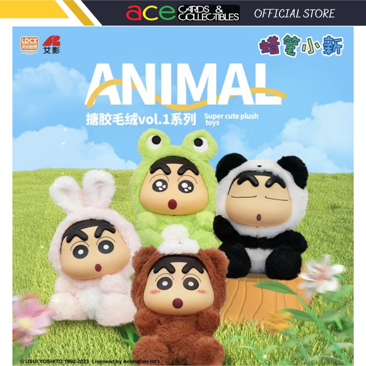 Crayon Shin Chan Animal Vinyl Plush Series-Single Pack-LDCX LAB-Ace Cards &amp; Collectibles