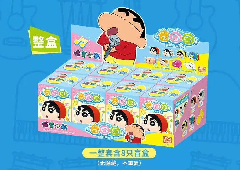 Crayon Shin Chan Music Group Plush Series-Display Box (8pcs)-LDCX LAB-Ace Cards &amp; Collectibles