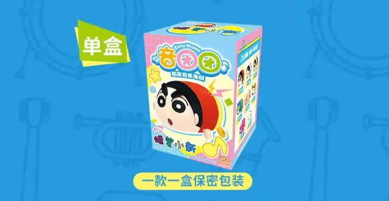 Crayon Shin Chan Music Group Plush Series-Single Box-LDCX LAB-Ace Cards &amp; Collectibles