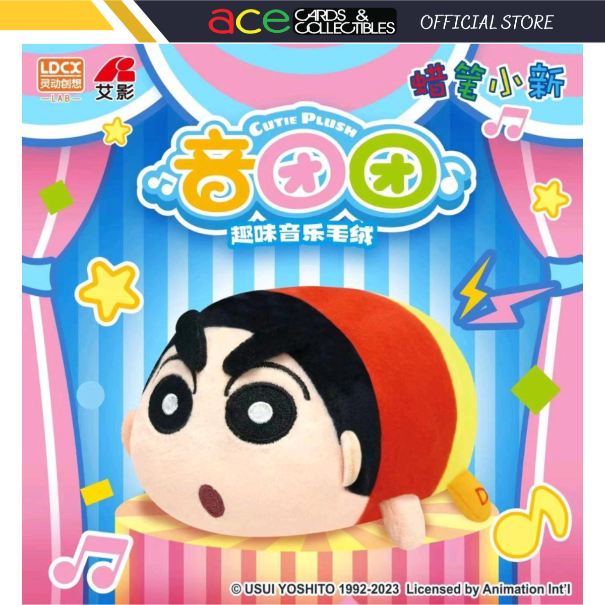 Crayon Shin Chan Music Group Plush Series-Single Box-LDCX LAB-Ace Cards &amp; Collectibles