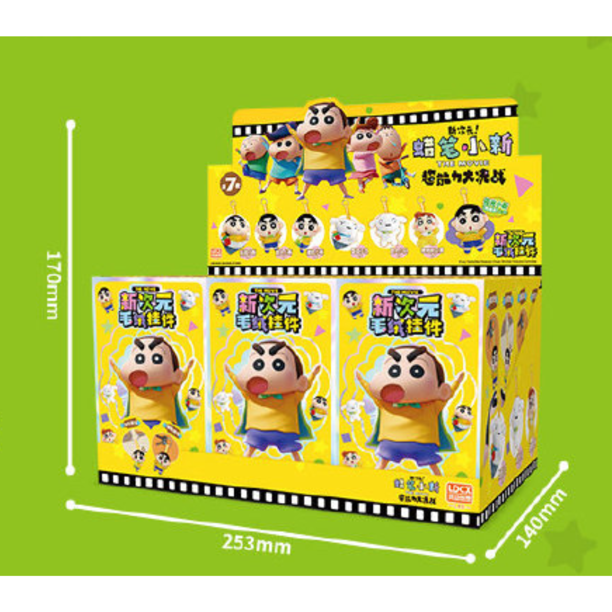 Crayon Shin Chan New Dimension Plush Series-Display Box (6pcs)-LDCX LAB-Ace Cards &amp; Collectibles