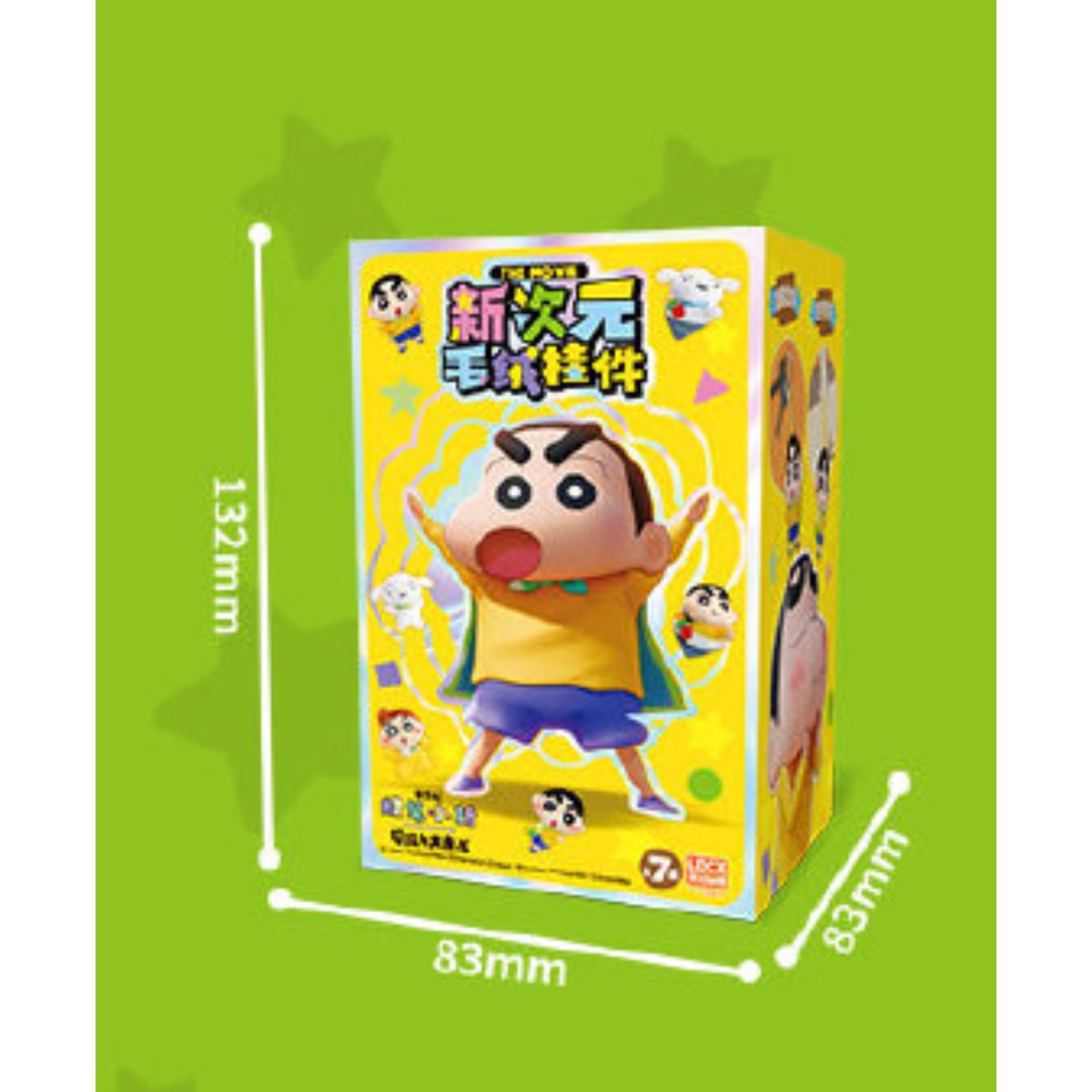 Crayon Shin Chan New Dimension Plush Series-Single Pack-LDCX LAB-Ace Cards &amp; Collectibles