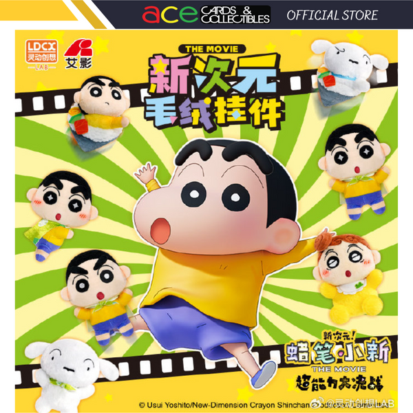 Crayon Shin Chan New Dimension Plush Series-Single Pack-LDCX LAB-Ace Cards & Collectibles