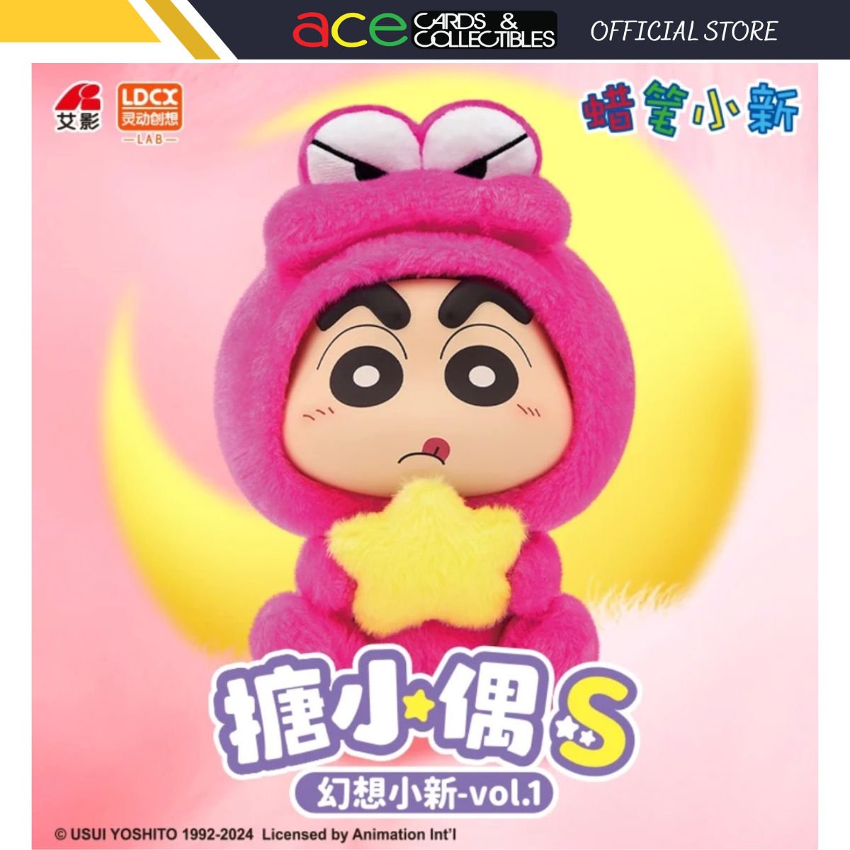 Crayon Shin-chan Doll Fantasy Shin-chan Plush Blind Box-Single Box (Random)-LDCX LAB-Ace Cards &amp; Collectibles