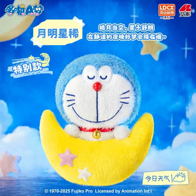 LDCX Lab x Doraemon Weather Live Show Series Plush Blind Box Vol.1-Single Box (Random)-LDCX LAB-Ace Cards & Collectibles