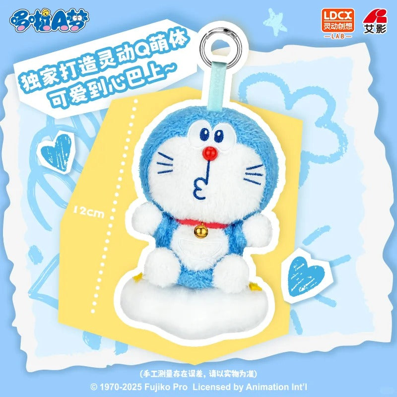LDCX Lab x Doraemon Weather Live Show Series Plush Blind Box Vol.1-Single Box (Random)-LDCX LAB-Ace Cards & Collectibles