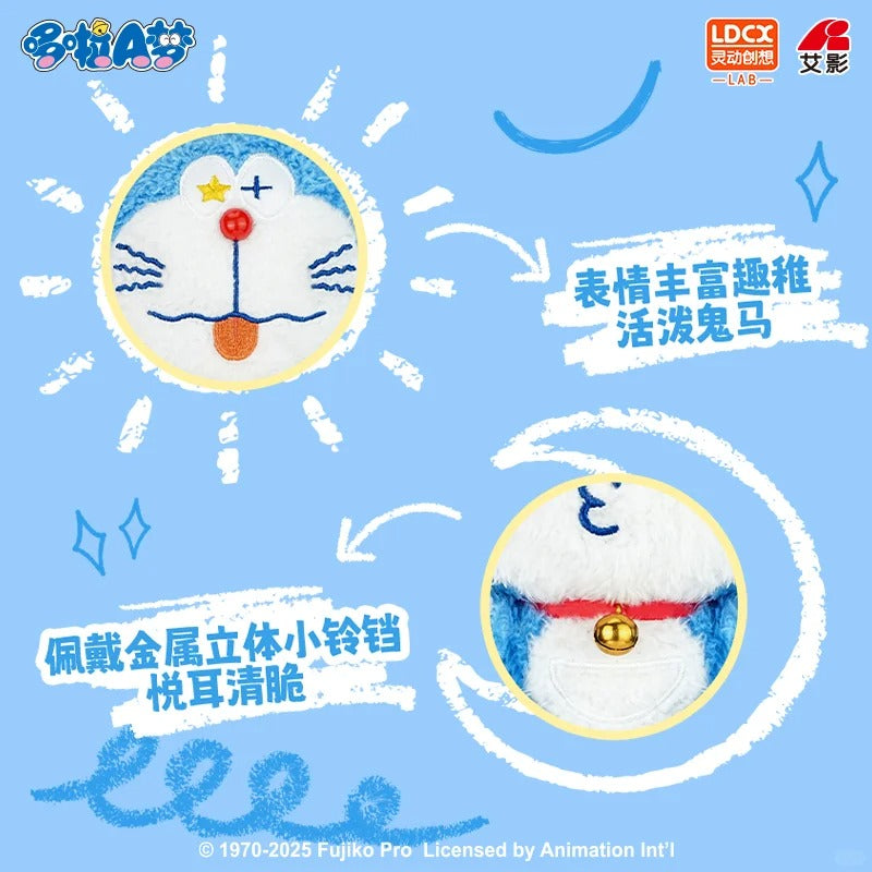 LDCX Lab x Doraemon Weather Live Show Series Plush Blind Box Vol.1-Single Box (Random)-LDCX LAB-Ace Cards & Collectibles