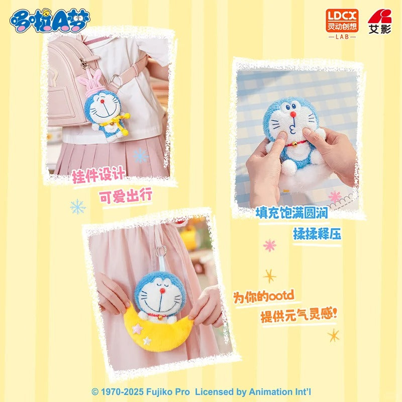 LDCX Lab x Doraemon Weather Live Show Series Plush Blind Box Vol.1-Single Box (Random)-LDCX LAB-Ace Cards & Collectibles