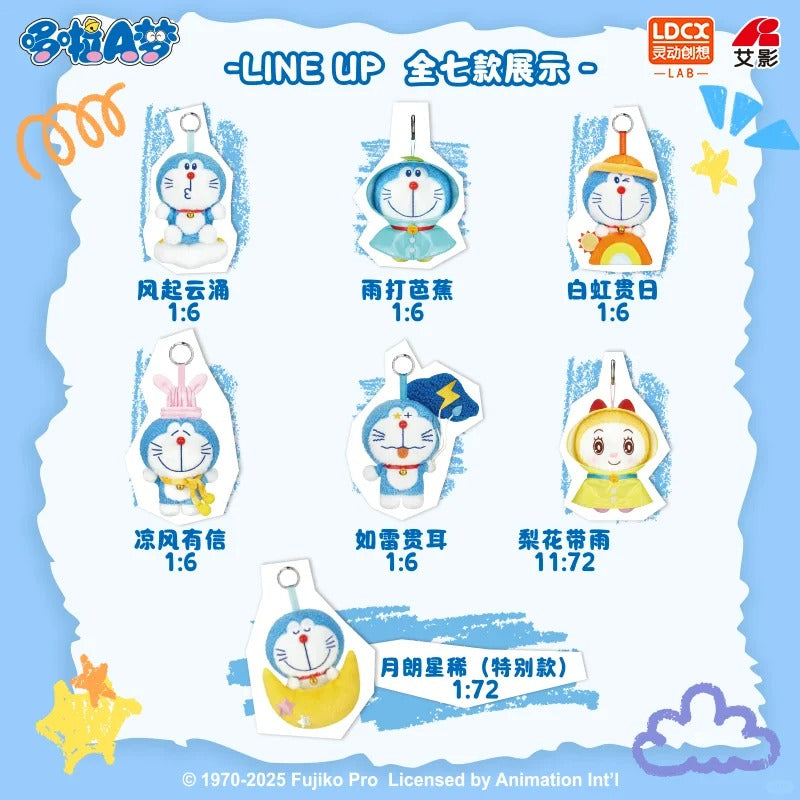 LDCX Lab x Doraemon Weather Live Show Series Plush Blind Box Vol.1-Single Box (Random)-LDCX LAB-Ace Cards & Collectibles